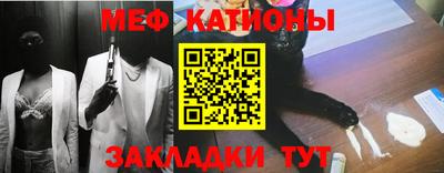 синтетический гашиш Донской