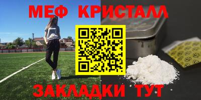 не бодяженный Донецк