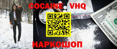 ECSTASY Дубна