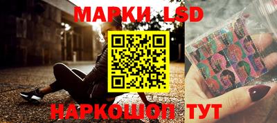 синтетический гашиш Донской