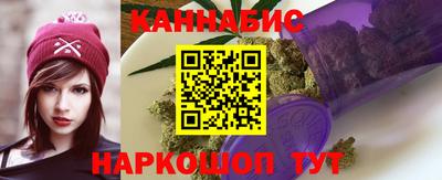 не бодяженный Донецк