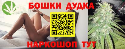 ECSTASY Дубна