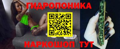 синтетический гашиш Донской