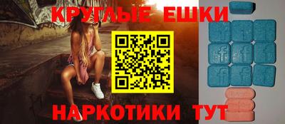 не бодяженный Донецк