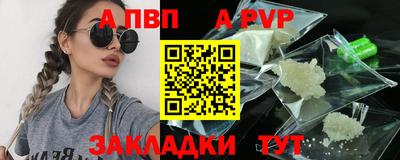 ECSTASY Дубна
