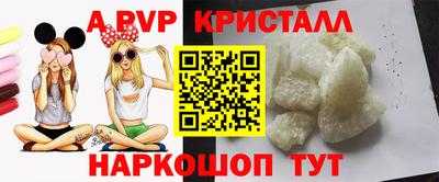 ECSTASY Дубна