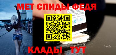 не бодяженный Донецк