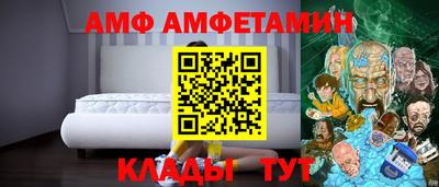 не бодяженный Донецк