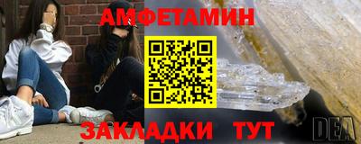 не бодяженный Донецк