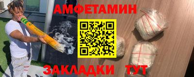 не бодяженный Донецк