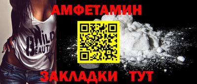 синтетический гашиш Донской