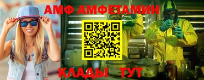 не бодяженный Донецк