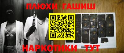 не бодяженный Донецк