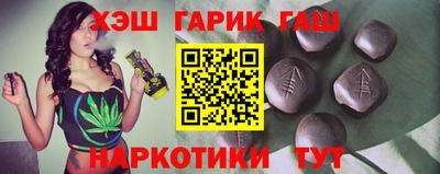 не бодяженный Донецк